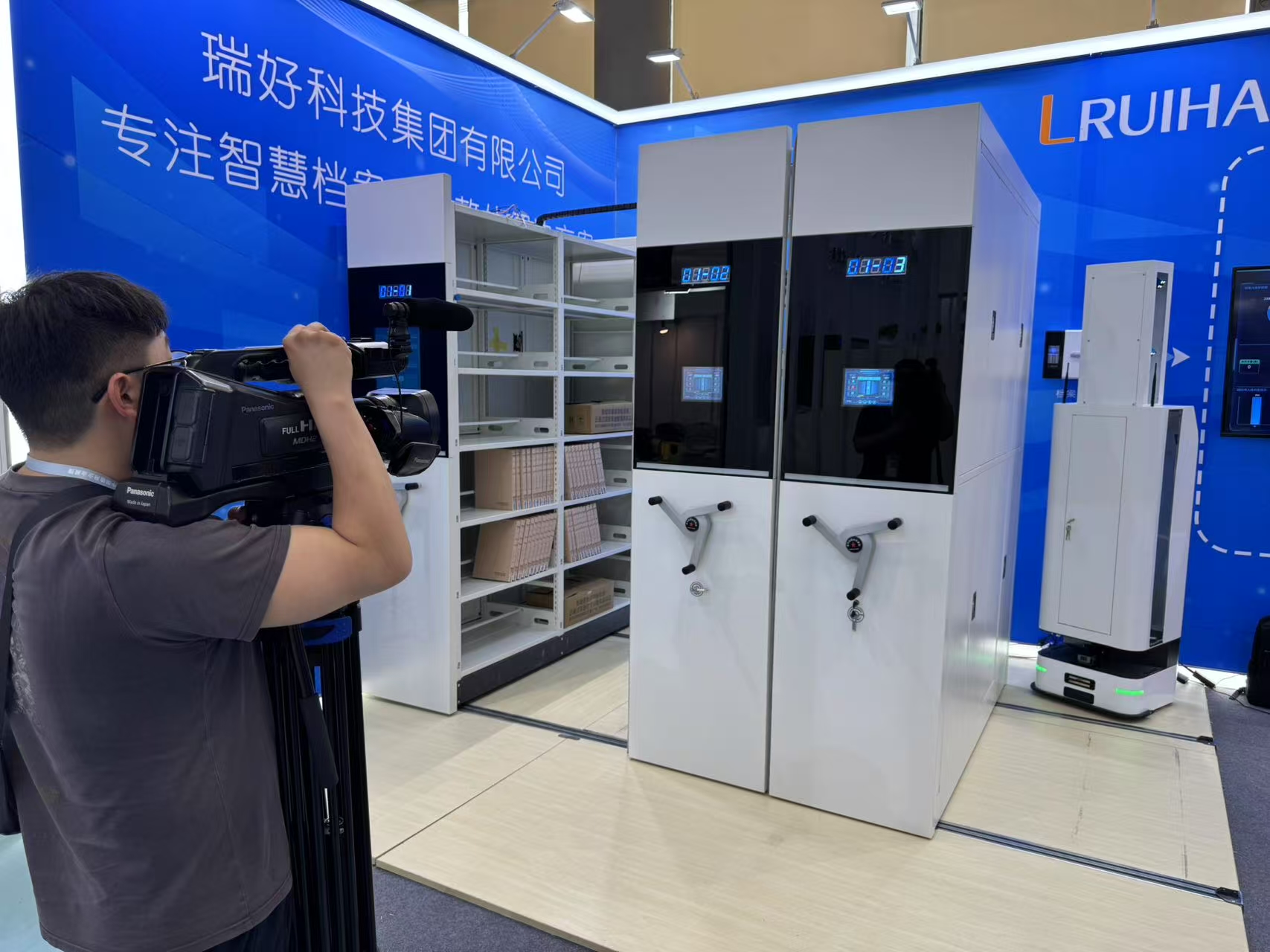 瑞好集團(tuán)亮相2025廣州家博會(huì)，智慧檔案管理解決方案引行業(yè)關(guān)注