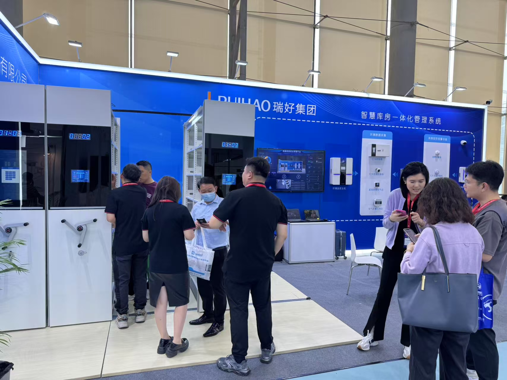 瑞好集團(tuán)亮相2025廣州家博會(huì)，智慧檔案管理解決方案引行業(yè)關(guān)注