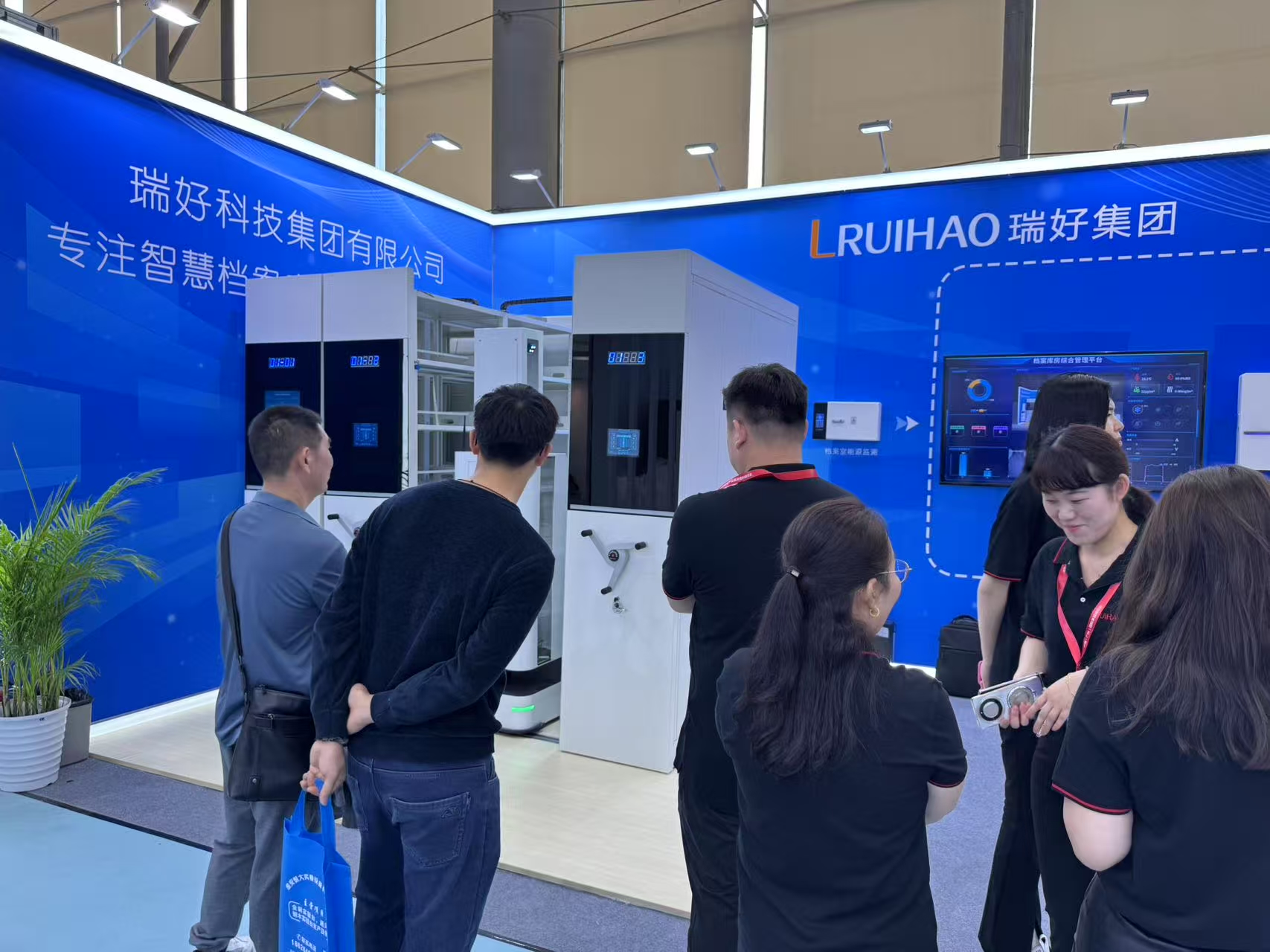 瑞好集團(tuán)亮相2025廣州家博會(huì)，智慧檔案管理解決方案引行業(yè)關(guān)注