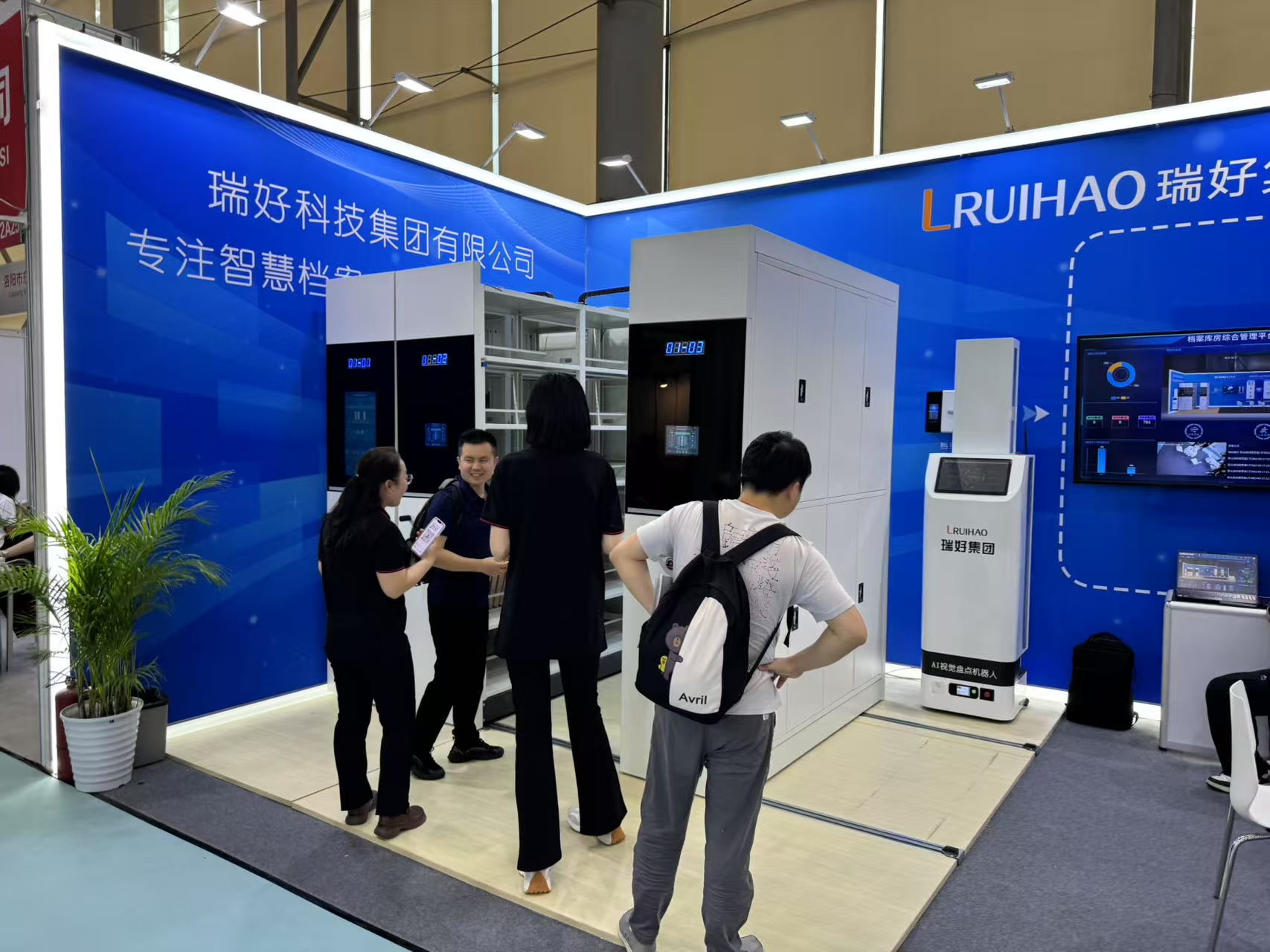 瑞好集團(tuán)亮相2025廣州家博會(huì)，智慧檔案管理解決方案引行業(yè)關(guān)注