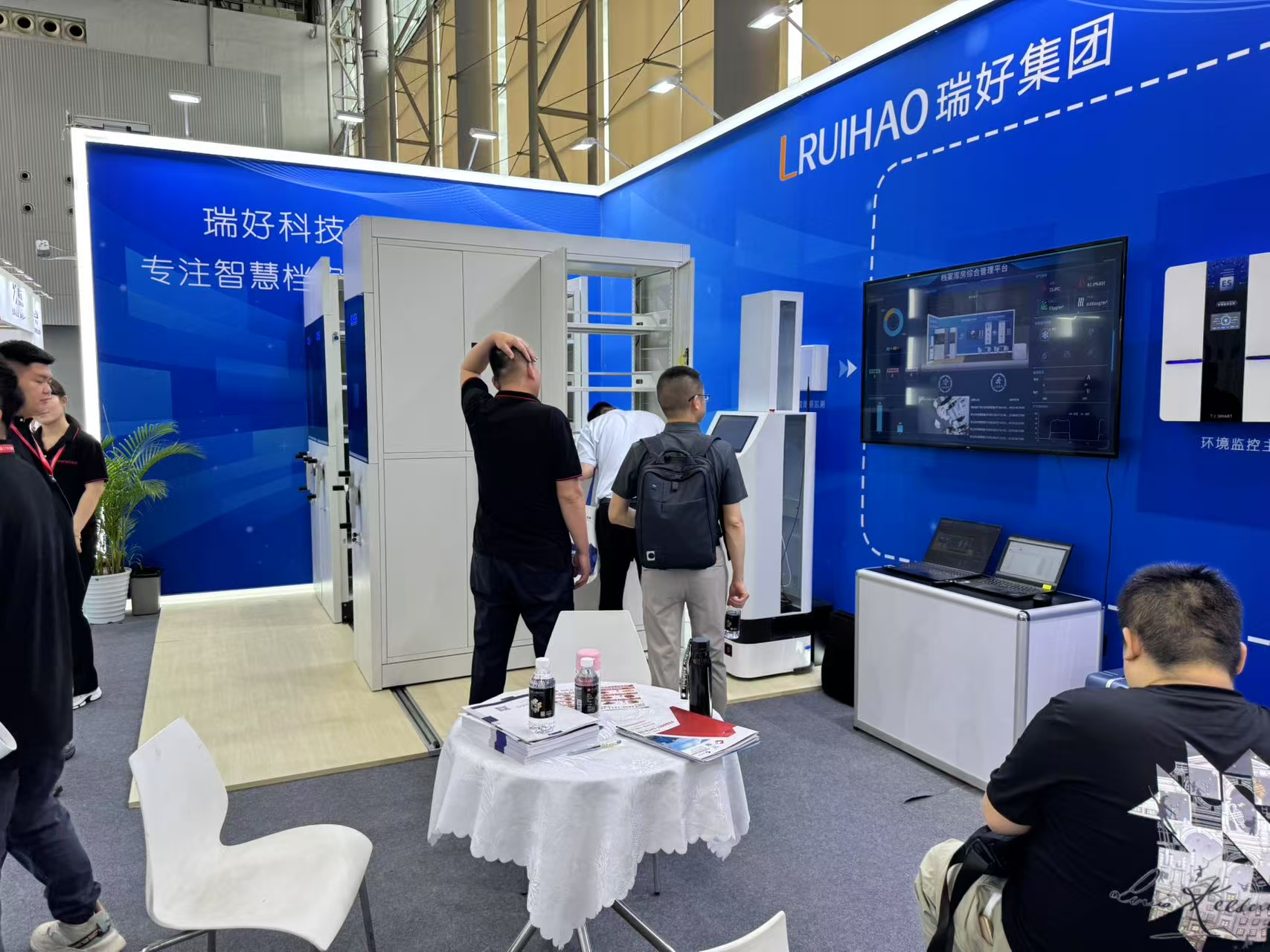 瑞好科技憑智慧檔案庫房一體化系統(tǒng)，引領(lǐng)檔案管理科技邁向新高度