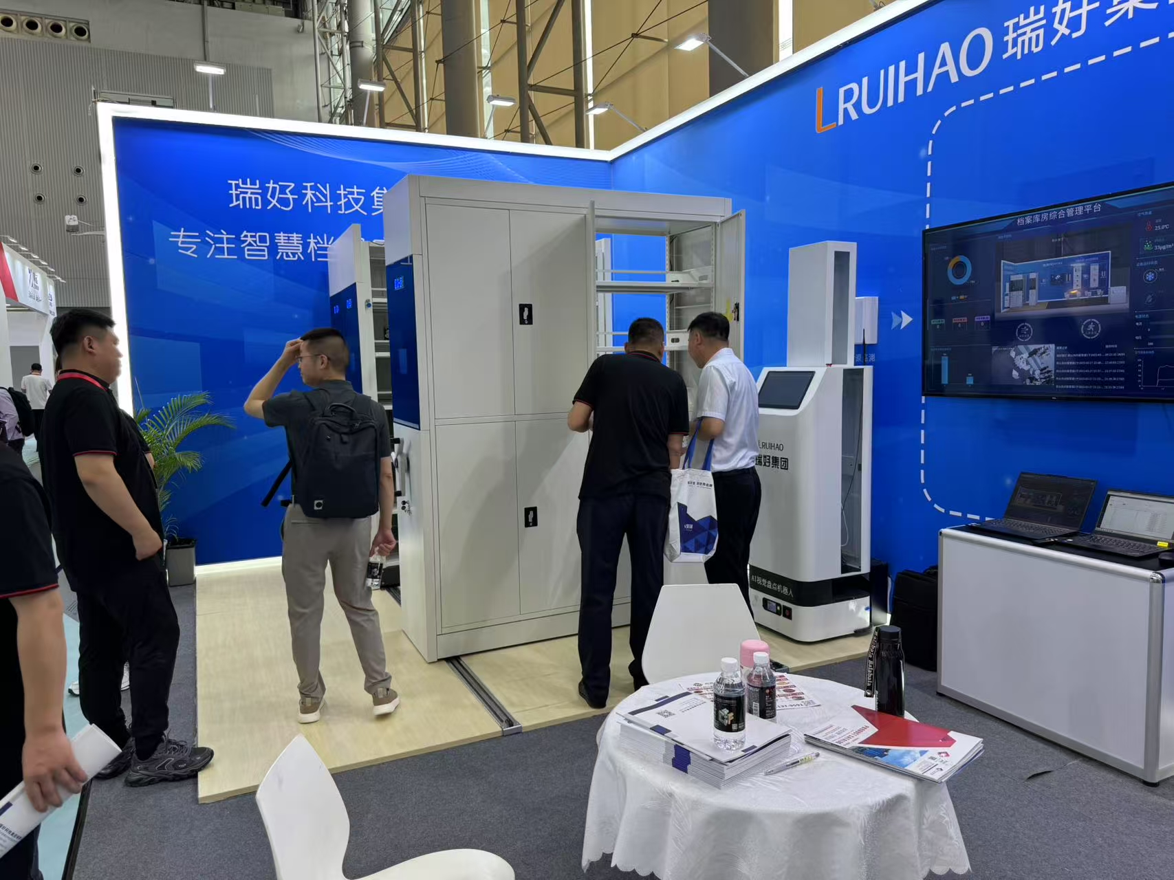 瑞好科技憑智慧檔案庫房一體化系統(tǒng)，引領(lǐng)檔案管理科技邁向新高度