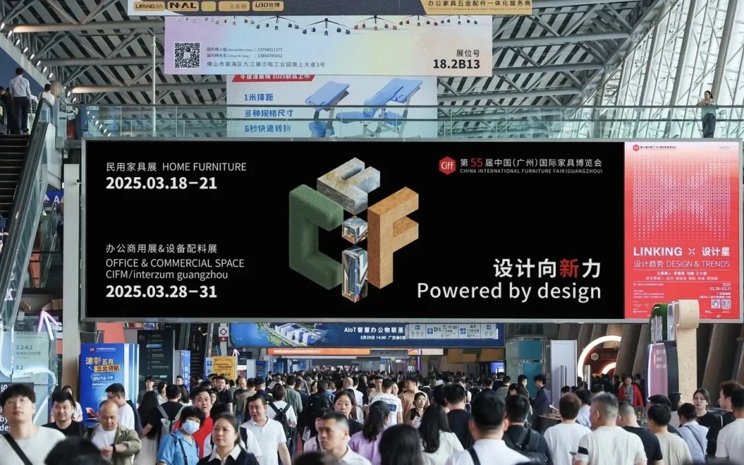 瑞好科技憑智慧檔案庫房一體化系統(tǒng)，引領(lǐng)檔案管理科技邁向新高度