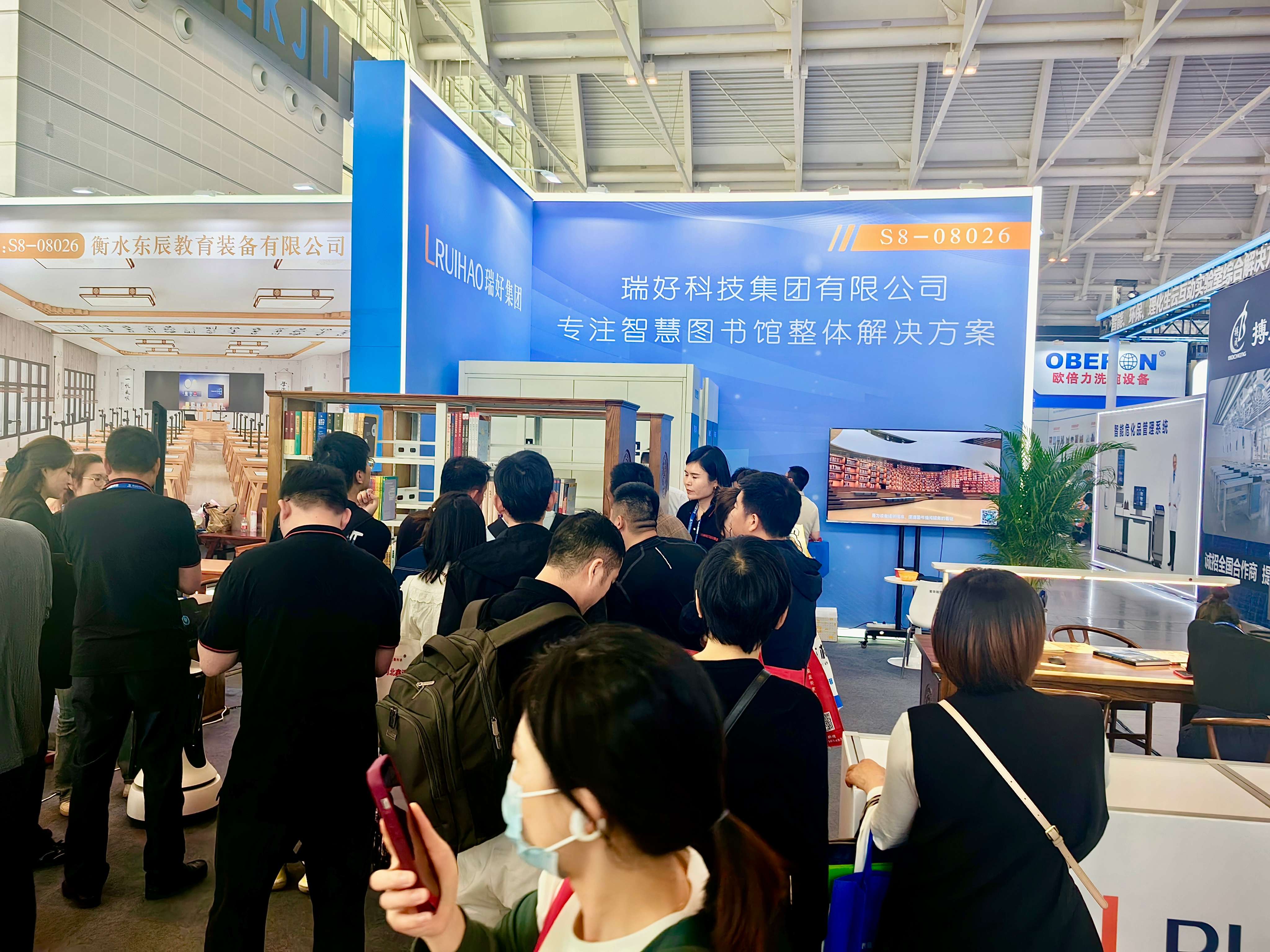 【展會(huì)收官 | 感恩同行】瑞好集團(tuán)教裝展現(xiàn)場(chǎng)紀(jì)實(shí):用專注與真誠收獲信任 【展會(huì)收官 | 感恩同行】瑞好集團(tuán)教裝展現(xiàn)場(chǎng)紀(jì)實(shí):用專注與真誠收獲信任