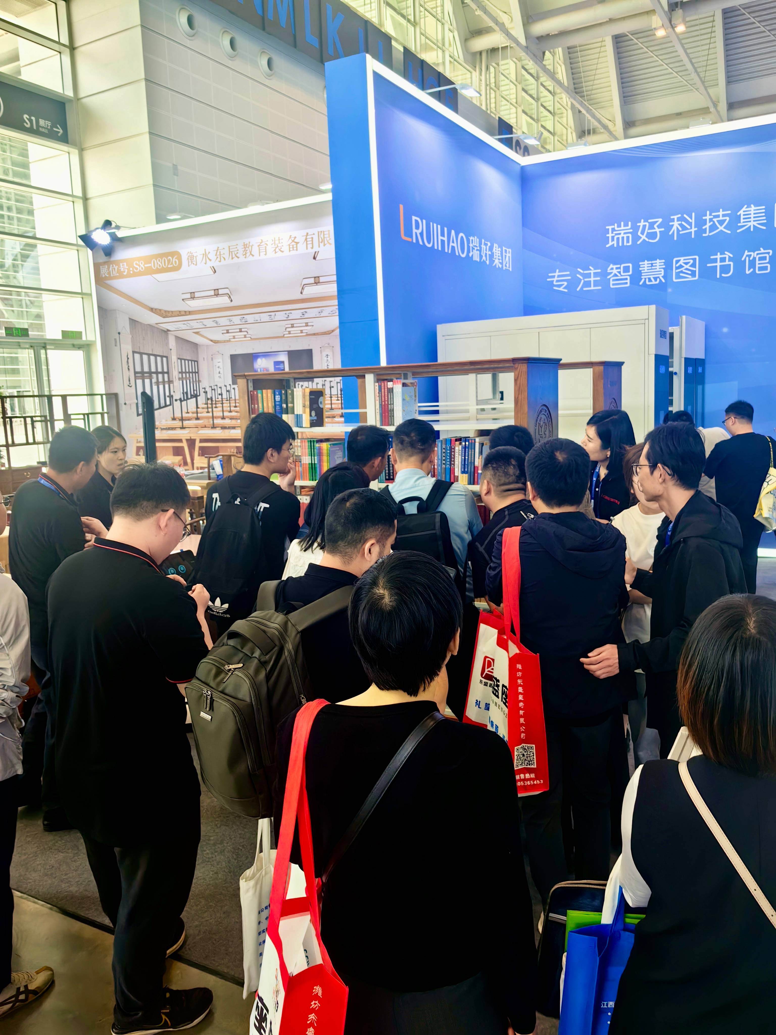 【展會(huì)收官 | 感恩同行】瑞好集團(tuán)教裝展現(xiàn)場(chǎng)紀(jì)實(shí):用專注與真誠收獲信任 【展會(huì)收官 | 感恩同行】瑞好集團(tuán)教裝展現(xiàn)場(chǎng)紀(jì)實(shí):用專注與真誠收獲信任