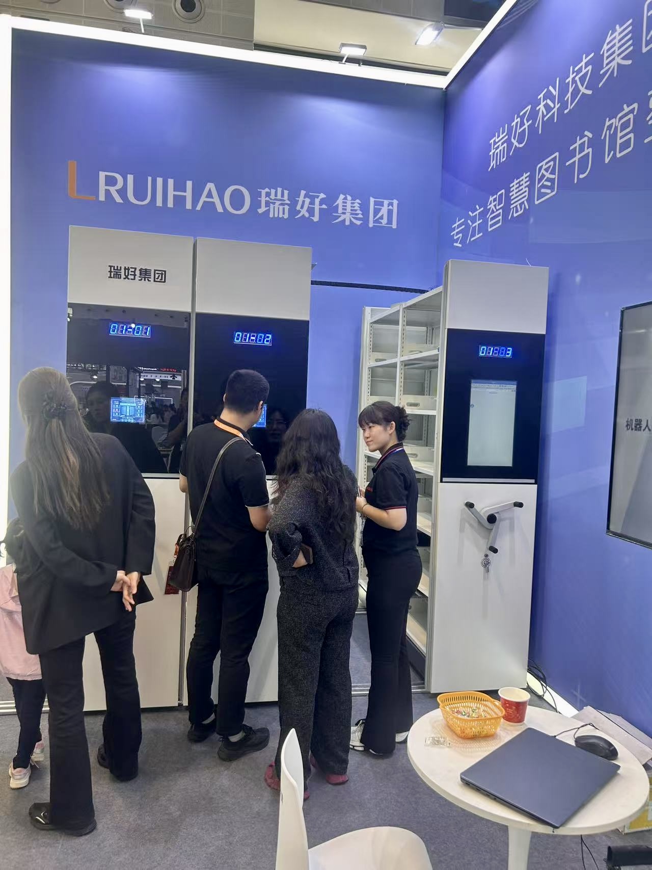 【展會(huì)收官 | 感恩同行】瑞好集團(tuán)教裝展現(xiàn)場(chǎng)紀(jì)實(shí):用專注與真誠收獲信任 【展會(huì)收官 | 感恩同行】瑞好集團(tuán)教裝展現(xiàn)場(chǎng)紀(jì)實(shí):用專注與真誠收獲信任