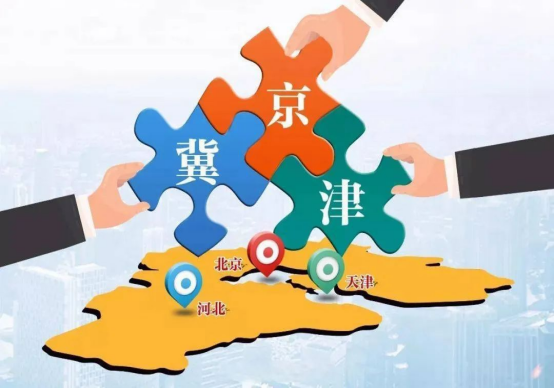 天津檔案新條例 9 月施行！瑞好集團(tuán)：從合規(guī)到智能，源頭工廠給檔案 “安新家”。